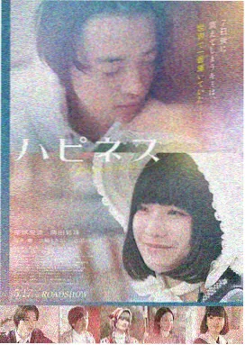 大话西游之月光宝盒怀旧剧集海报