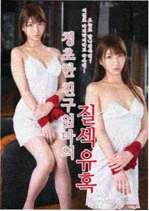 上海滩1980怀旧剧集在线观看海报