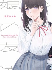 8090金曲回顾特辑综艺海报